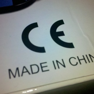 Made in China: Understanding Chinese Counterfeit