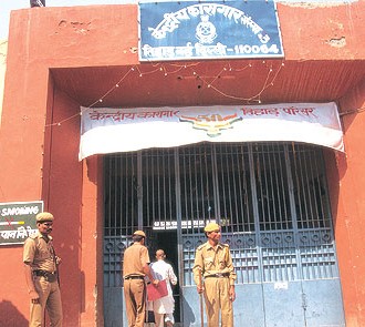 Now Education And Skill Development In Tihar Jail