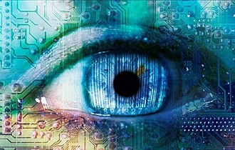Right To Privacy: Does It Exist?