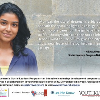 Blue Ribbon’s Social Leaders Program: Applications Open