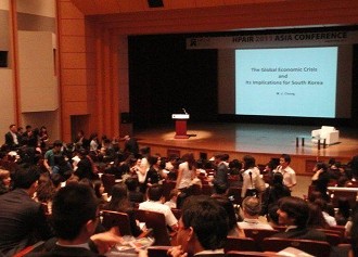 Harvard Project for Asian and International Relations Asia Conference 2012