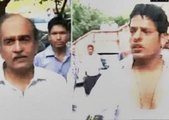 What Is The Bhagat Singh Kranti Sena, And Who Gave Them These Rights?