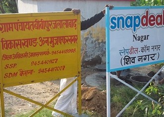 Snapdeal.com Nagar, The Inspirational Kunal Bahl Story