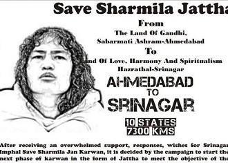 Save Sharmila Jattha: From Ahmedabad To Srinagar