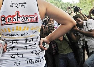 चाल तवाइफी – A Poem On Slut Walk
