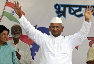 Can We Afford Another Unquestionable Mahatma?