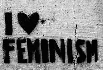 I Don’t Know If I Am A ‘Feminist’ #POEM