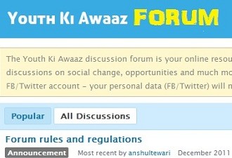 Introducing The Youth Ki Awaaz Discussion Forum