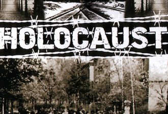I Survived A Holocaust #POEM