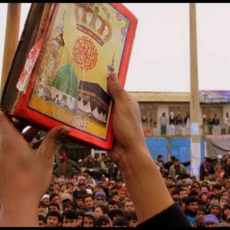 The US Military Alleged of Burning Quran: Unrest in Afghanistan