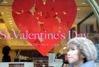 “I Valentine You”, A Deeper Look Into The Concept And Perceptions