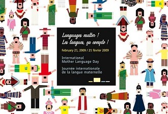 The Birth, Death and Re-birth of Language [International Mother Language Day]