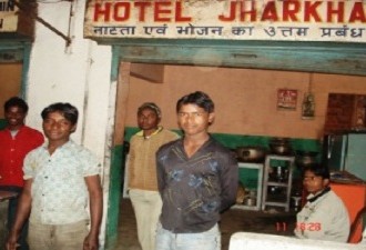Of Hotel Jharkhand, Stock Markets And A Goddamned Lifetime