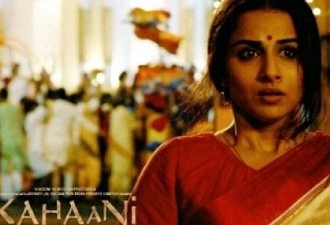 Movie Review: Kahaani – A Mother of a Story