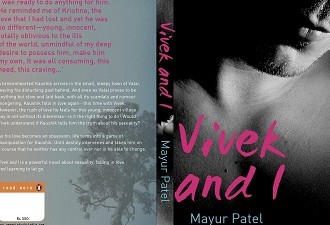 Book Review: “Vivek and I” by Mayur Patel – Of Homosexuality and Society