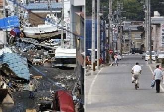 Japan, A Year After The Triple Tragedy
