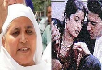 Punjab Minister Convicted Of Kidnapping And Forceful Abortion- A Mother Against Her Own Daughter