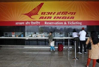 The Air India Debacle: A Short Overview