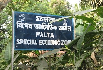 “My Dreams Have Been Tarnished Because of the SEZ Development”; A True Story, A Realization