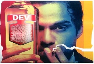 Indian Cinema and its Metamorphosis