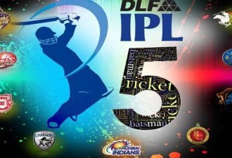 Indian Premier League 5: Has It Lost The Charm?