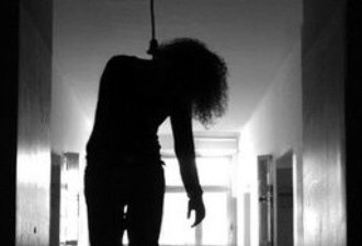 Carnal Love And A Mournful Demise: A Tale From SRM University