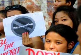 The Abuse and Discrimination And Yet I Call Myself Indian!