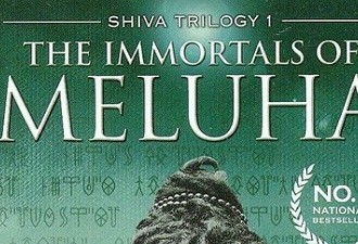 Book Review: The Immortals of Meluha, By Amish