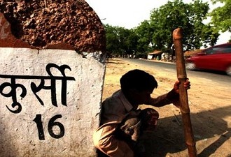 INDIA: Its Present State Of Affairs [With A Pinch Of Salt]