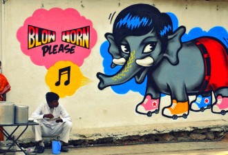 The Scenario of Indian Street Art: Then and Now