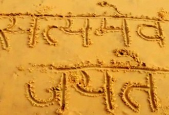 In Defense of Satyameva Jayate: An Answer to Those Criticizing Aamir’s Show