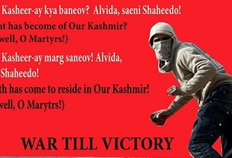 What Those Agreeing with Manu Joseph Have To Say – An Analysis [Part 3 of 'A Fresh Wave of Thinking in The Kashmir Valley' Series]