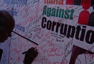 A Scam-Diseased India: On Corruption