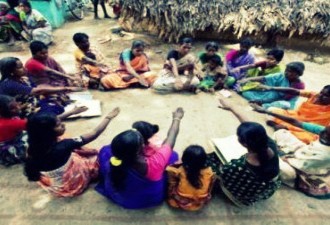 Real Empowerment: The Sustainable Economy Of Awareness