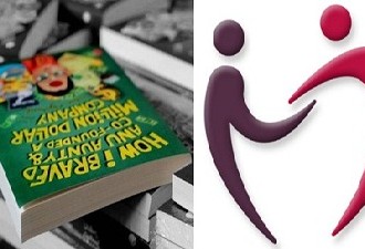The New Initiative By Milaap- A Book Campaign For Rural Entrepreneurs