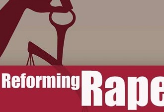 A Close Examination Of The Rape Amendment Law And Its Entailments For The “Other” Community