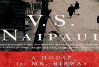Book Review: A House for Mr. Biswas
