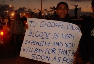 Never Before In Libya: Democracy And The Future With It