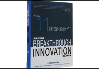 Review: Making Breakthrough Innovation Happen