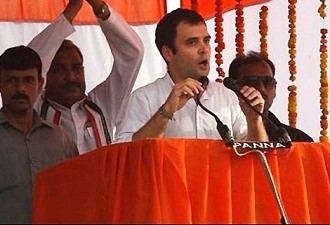 Rahul Gandhi:The Rise Of A New Dawn Or The Setting Sun?