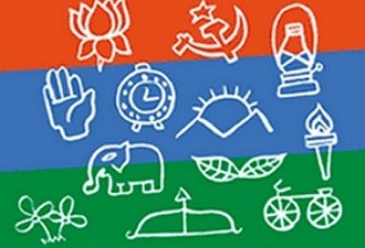 Regional Parties: Blessing Or Curse