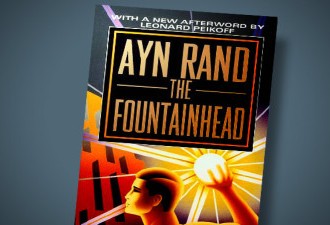 The Fountainhead By Ayn Rand