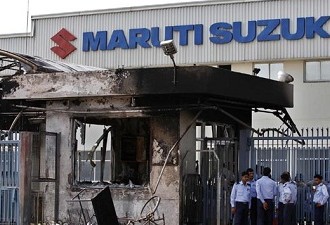 Wake Up Call: After Lives Lost At The Manesar Plant