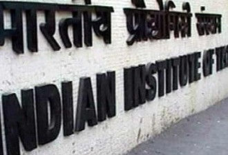 Changes In IITJEE Pattern: Adding Pressure On Students