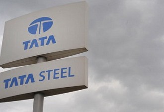 An ideal Employer-Employee Relationship: Tata Steel