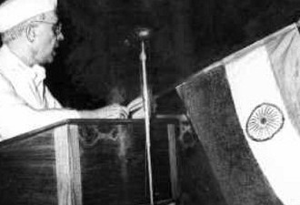 Post-Independence Indian Economy: Follies Of Nehruvian Socialism Enmeshed In A Mixed Economy