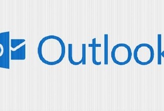 The New And Improved Hotmail: Smart Move By Microsoft