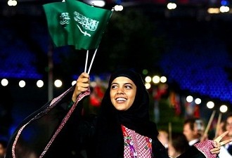 No Place For Uncovered Heads In Saudi Arabia