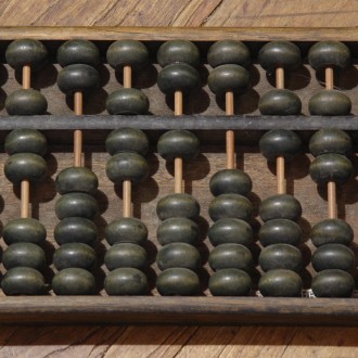 Engineered For Life: The Obsolete Engineering Curriculum