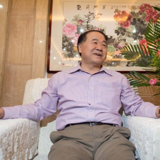 Nobel Prize For Mo Yan: A Huge Boost For Chinese Literature